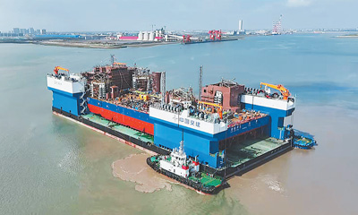 焦点官方：全球最大江海移动船坞完成出海运输任务